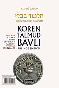 Koren Talmud Bavli V5b: Shekalim, Daf13a-22b, Noe? Color Pb, H/E