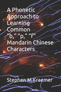 Phonetic Approach to Learning Common 