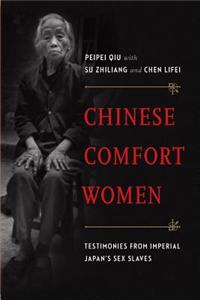 Chinese Comfort Women