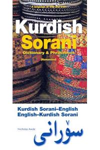 Kurdish (Sorani)-English/English-Kurdish (Sorani) Dictionary & Phrasebook