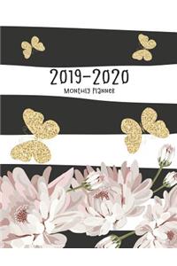 2019-2020 Monthly Planner