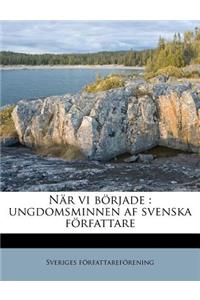 Nar VI Borjade