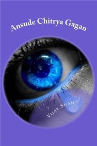 Ansude Chitrya Gagan