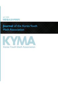 Kyma 2014 1st Journal (Black&white)