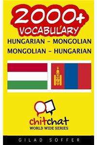 2000+ Hungarian - Mongolian Mongolian - Hungarian Vocabulary