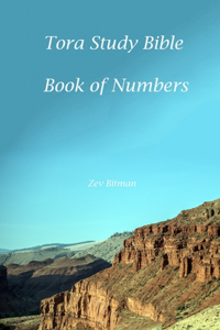 Tora Study Bible