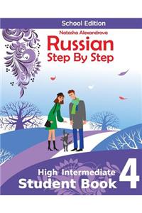 Student Book 4, Russian Step By Step