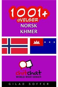 1001+ øvelser norsk - Khmer