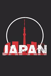 Japan Flag Notebook - Fan Journal Planner