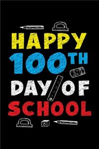 Happy 100th Day of School: Dream Journal - 6"x9" - 120 pages - Dream Recording Notebook - Matte Cover