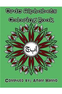 Urdu Alphabets Coloring Book