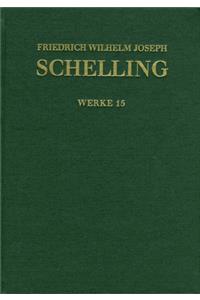 Friedrich Wilhelm Joseph Schelling