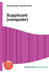 Supplicant (Computer)