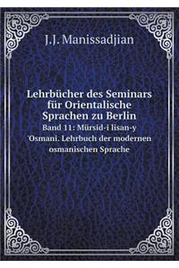 Lehrbücher des Seminars für Orientalische Sprachen zu Berlin Band 11