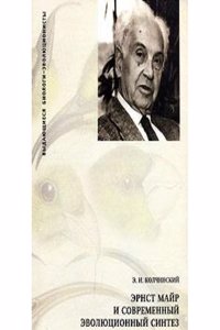 BEITR  GE ZUR ERKL  RUNG DER TALMUDISCH