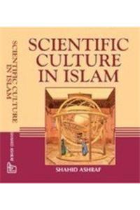 Scientific Culture of Islam