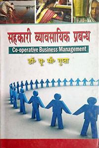 Co-Operative Business Management