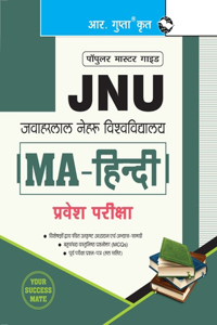 Jnu