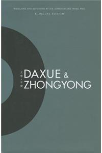 Daxue and Zhongyong