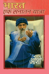 Jyotish Sinkhe Jhatpat
