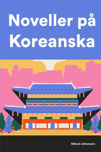 Noveller på Koreanska