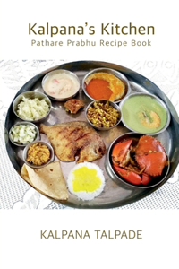 Kalpana's Kitchen
