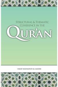 Structural and Thematic Coherence in the Qur'an