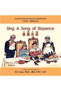 Sing a Song of Sixpence (Traditional Chinese)