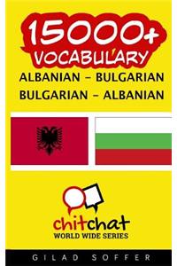 15000+ Albanian - Bulgarian Bulgarian - Albanian Vocabulary