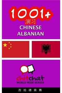 1001+ Exercises Chinese - Albanian