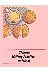 Chinese Writing Practice Notebook
