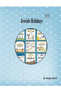 Jewish Holidays