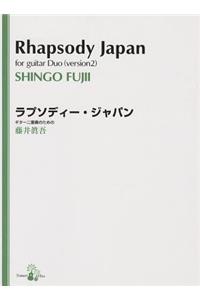 Rhapsody Japan for Guitar Duo (Version 2)