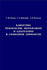 Collezione Completa Delle Commedie Del Signor Carlo Goldoni, Volume 4 (Italian Edition)