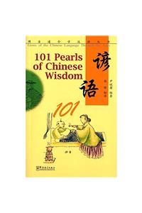 101 Pearls of chinese Idioms