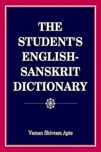 The Students's English Sanskrit Dictionary