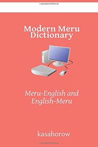Modern Meru Dictionary