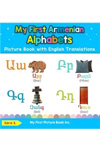 My First Armenian Alphabets Picture Book with English Translations