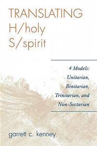 Translating H/holy S/spirit