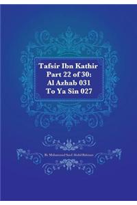 Tafsir Ibn Kathir Part 22 of 30