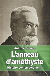 L'anneau d'améthyste