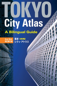 Tokyo City Atlas