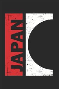 Japan Flag Notebook - Fan Journal Planner