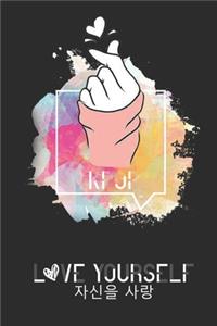 Love Yourself