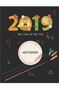2019 the Year of the Pig Notebook