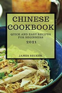 Chinese Cookbook 2021