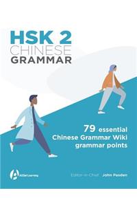 HSK 2 Chinese Grammar