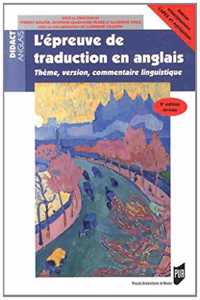 L'epreuve de traduction en anglais