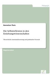 Selbstreflexion in den Erziehungswissenschaften