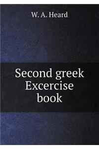 Second Greek Excercise Book